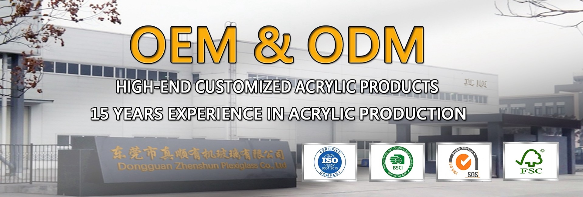 Qualität Acrylanzeige usine